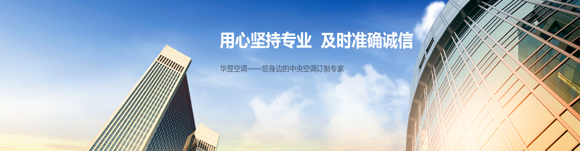 心平气和网